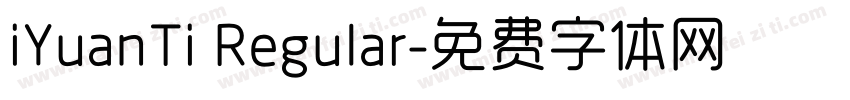 iYuanTi Regular字体转换